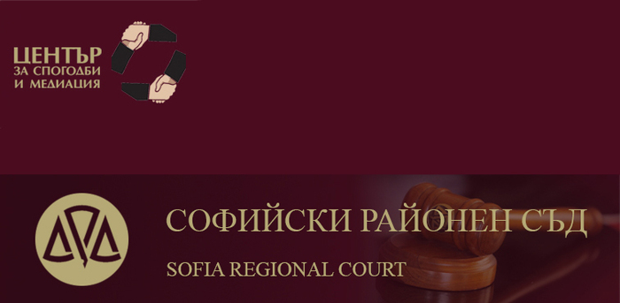 mediator_700x700_fit_478b24840a