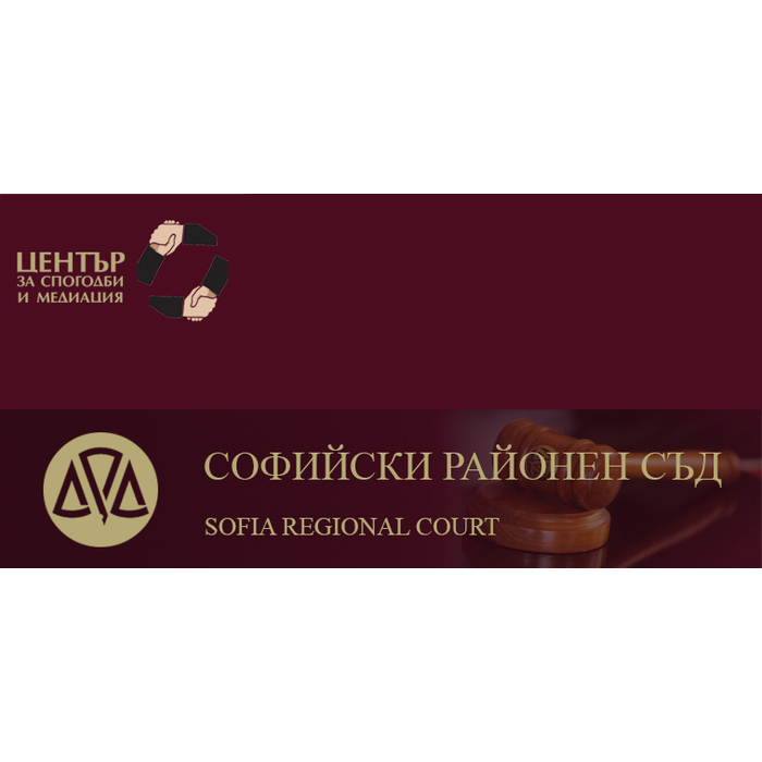 mediator_700x700_pad_478b24840a