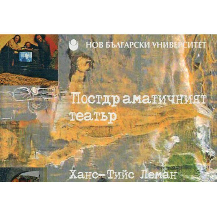 post_700x700_pad_478b24840a