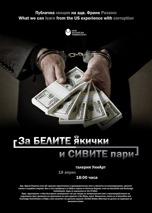 white-collars-gray-money-poster_700x700_fit_478b24840a