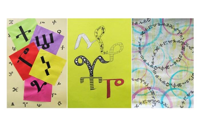 glagolica1_700x700_fit_478b24840a