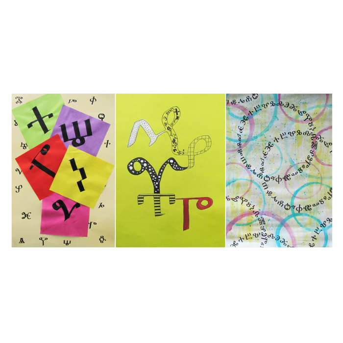 glagolica1_700x700_pad_478b24840a