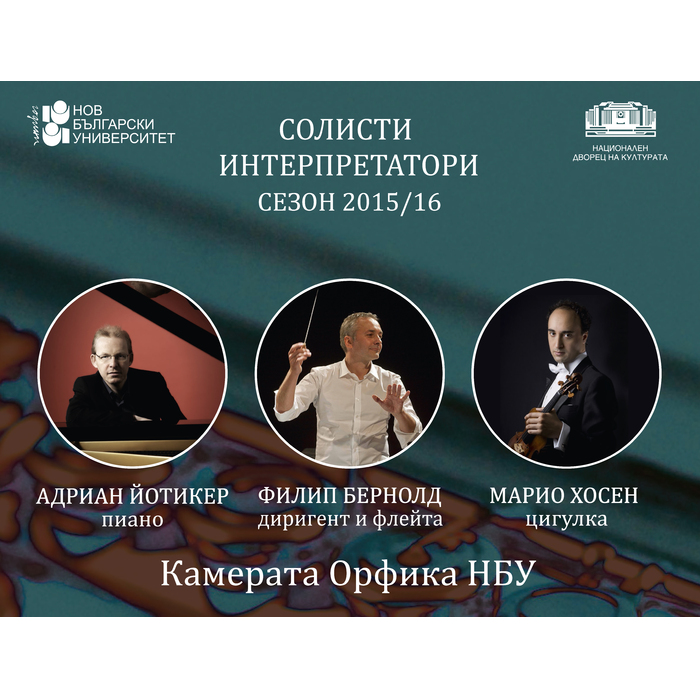 plakat-31_700x700_pad_478b24840a