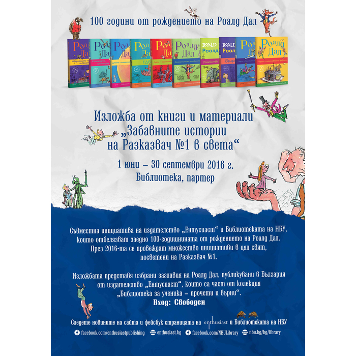 rgb_700x700_pad_478b24840a