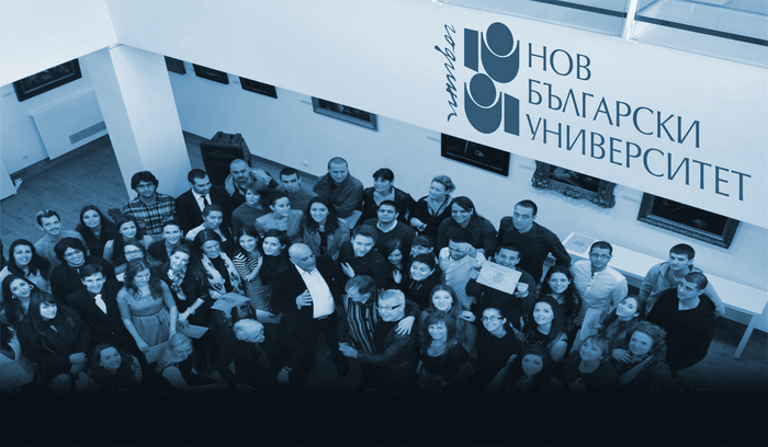 seminar-25-nbu-architecture_700x700_fit_478b24840a