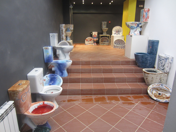 vidima5_700x700_fit_478b24840a