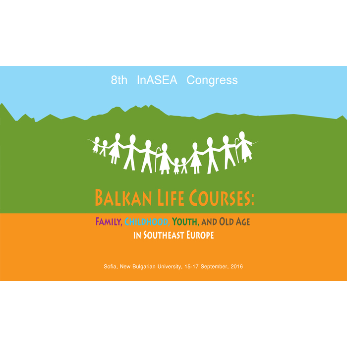 inasea1_700x700_pad_478b24840a