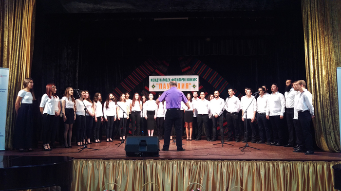 pautalia1_700x700_fit_478b24840a