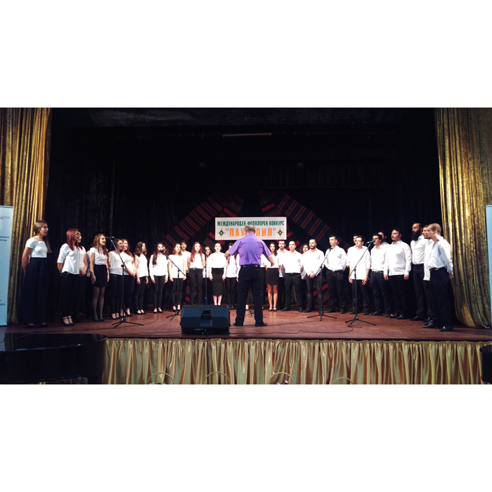 pautalia1_700x700_pad_478b24840a