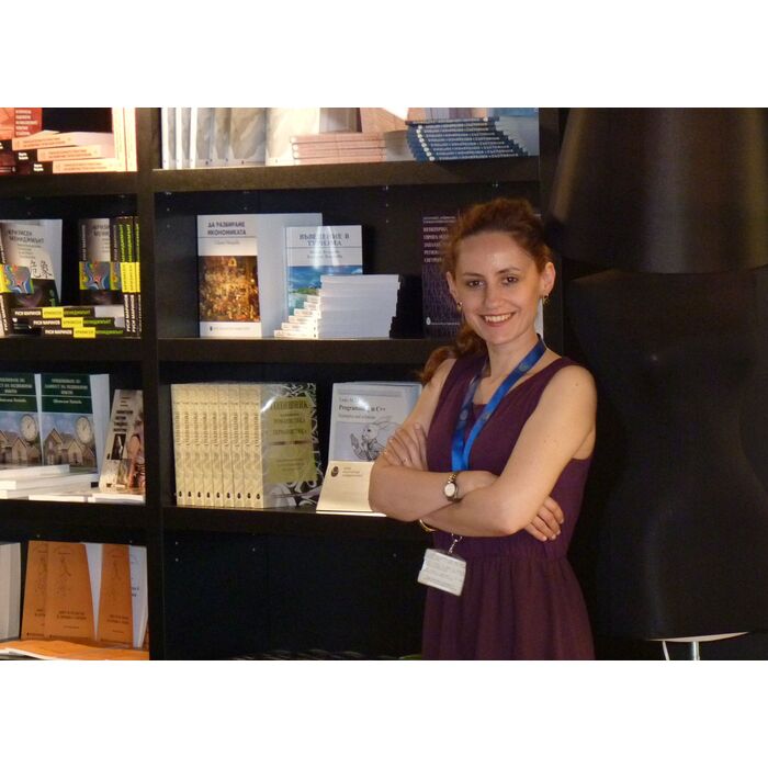 14-zaiavka-za-sabitie-2016_700x700_pad_478b24840a