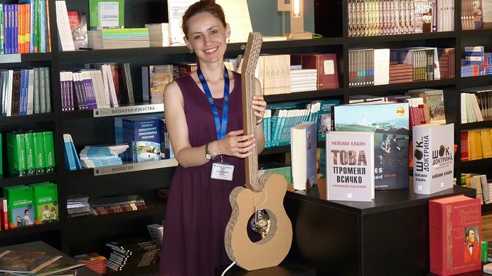 23-zaiavka-za-sabitie-2016_700x700_fit_478b24840a