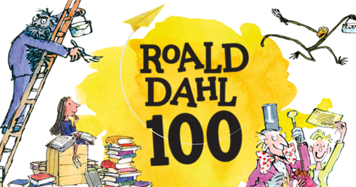 24-zaiavka-za-sabitie-2016_700x700_fit_478b24840a