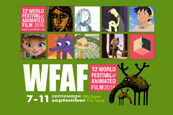 anime-varna-2016_700x700_fit_478b24840a