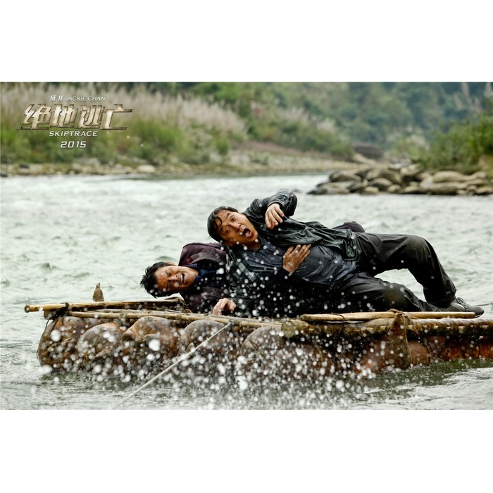 skiptrace_700x700_pad_478b24840a