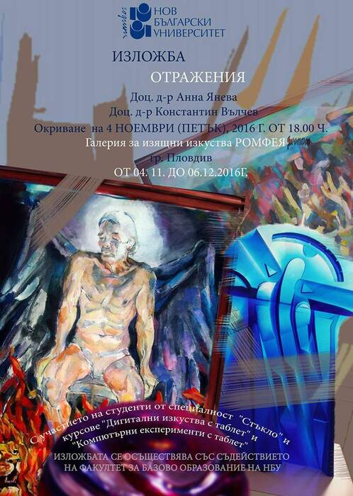 14523218-10209808918554204-1569545644113839112-n_700x700_fit_478b24840a