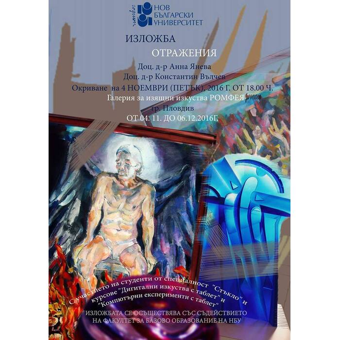 14523218-10209808918554204-1569545644113839112-n_700x700_pad_478b24840a