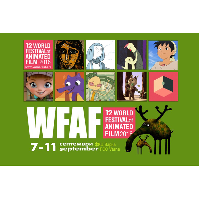 anime-varna-2016_700x700_pad_478b24840a