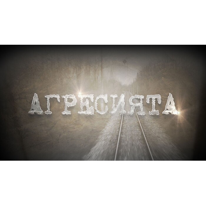 movie-main-3015-73_700x700_pad_478b24840a