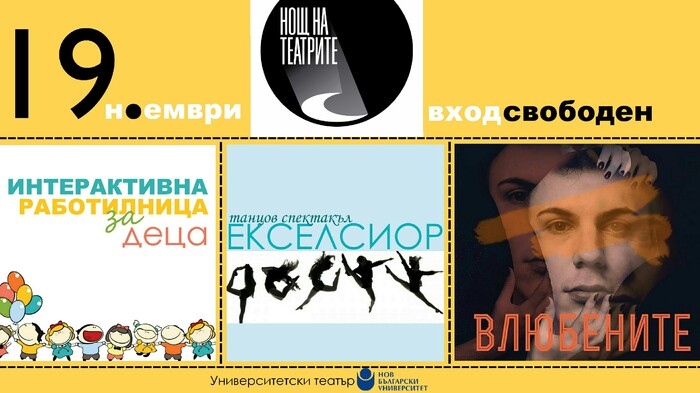 ps-mix-2016-11-13-17-09-21_700x700_fit_478b24840a