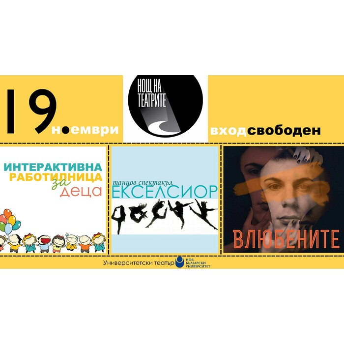 ps-mix-2016-11-13-17-09-21_700x700_pad_478b24840a