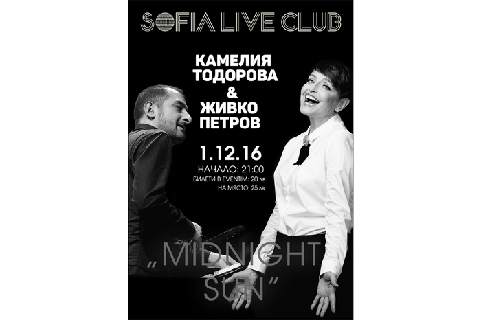 cammy_700x700_fit_478b24840a