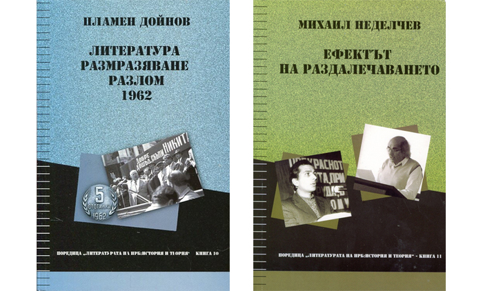 cover-bg_700x700_fit_478b24840a