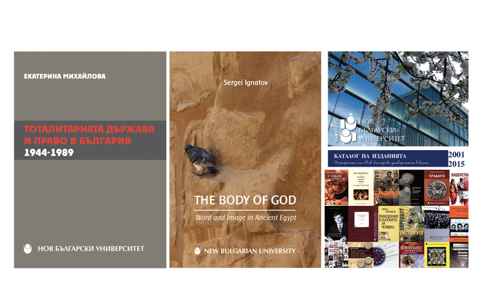 cover-izdaniya_700x700_fit_478b24840a