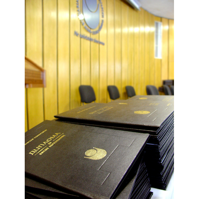 diplom1-011_700x700_pad_478b24840a