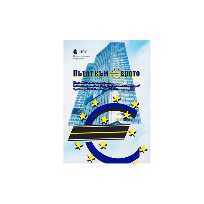 euro_700x700_pad_478b24840a