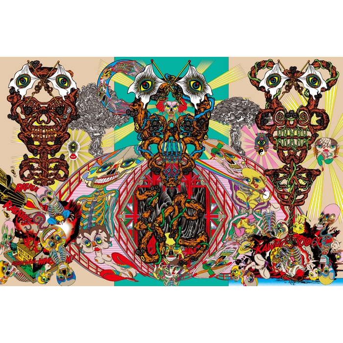 kt-10s-30_700x700_pad_478b24840a