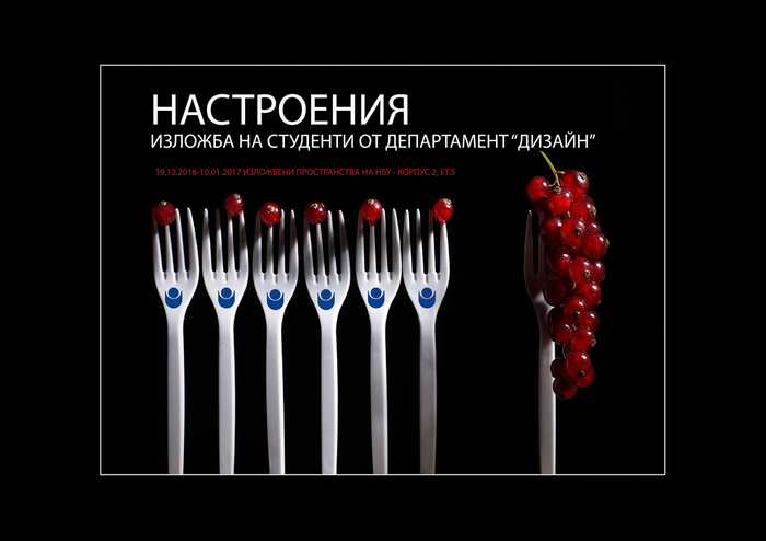 mood31_700x700_fit_478b24840a