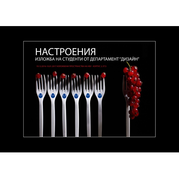 mood31_700x700_pad_478b24840a