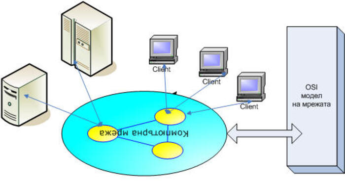 n026-h1_700x700_fit_478b24840a