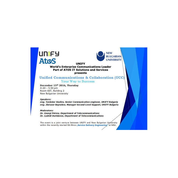 unify-atos-nbu-15-12-l-web_700x700_pad_478b24840a