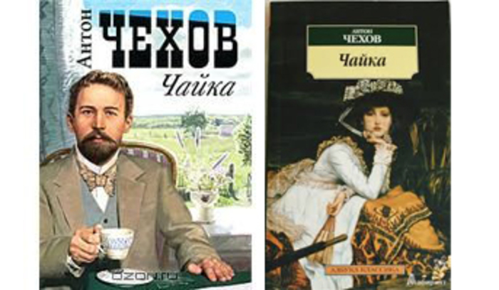 ch1_700x700_fit_478b24840a