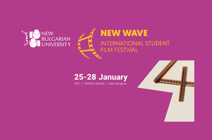 nbu-new-wave_700x700_fit_478b24840a