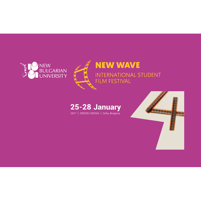 nbu-new-wave_700x700_pad_478b24840a