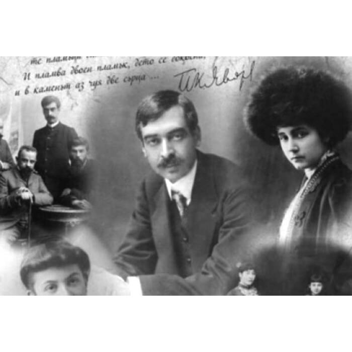 yavorov-publikaciya-3_700x700_pad_478b24840a