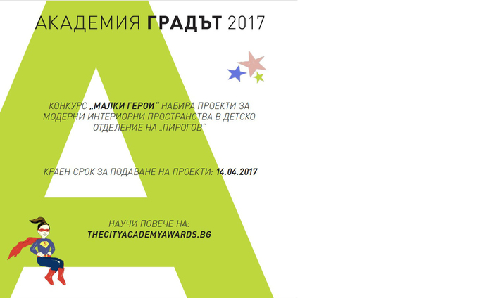 1-a_700x700_fit_478b24840a