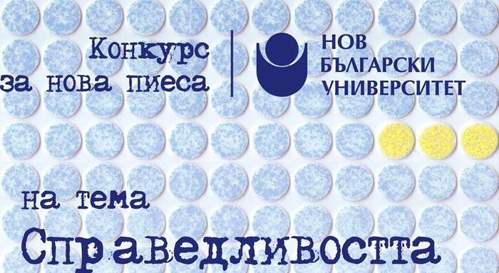 16508594-1718034658488034-5270577741962410670-n_700x700_fit_478b24840a