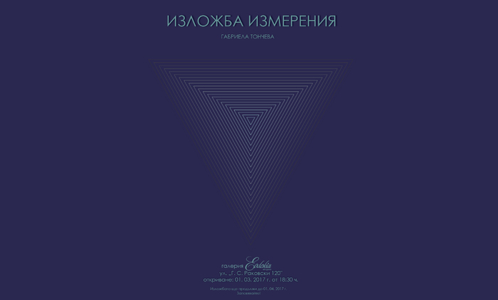 plakat-piramida1_700x700_fit_478b24840a