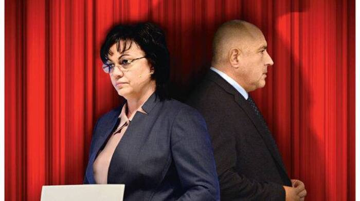 17155559-10210041670530956-3413637085904771537-n_700x700_fit_478b24840a