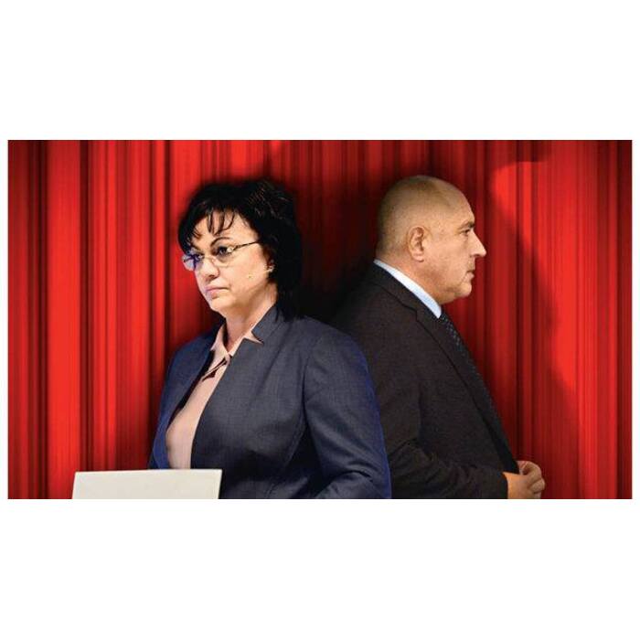 17155559-10210041670530956-3413637085904771537-n_700x700_pad_478b24840a