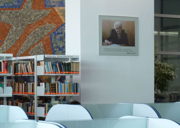 4-zaiavka-za-sabitie-izlogba_700x700_fit_478b24840a