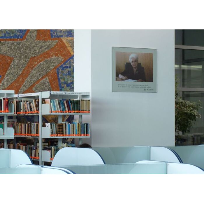 4-zaiavka-za-sabitie-izlogba_700x700_pad_478b24840a