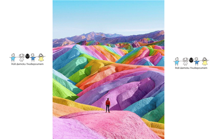 detski-universitet-25-march_700x700_fit_478b24840a