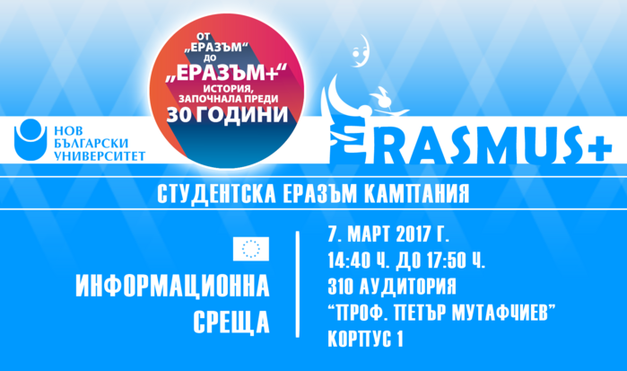 era_700x700_fit_478b24840a