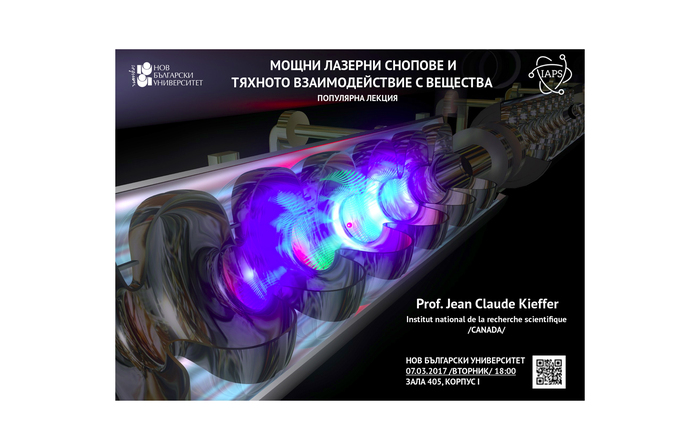 seminar-luchi_700x700_fit_478b24840a