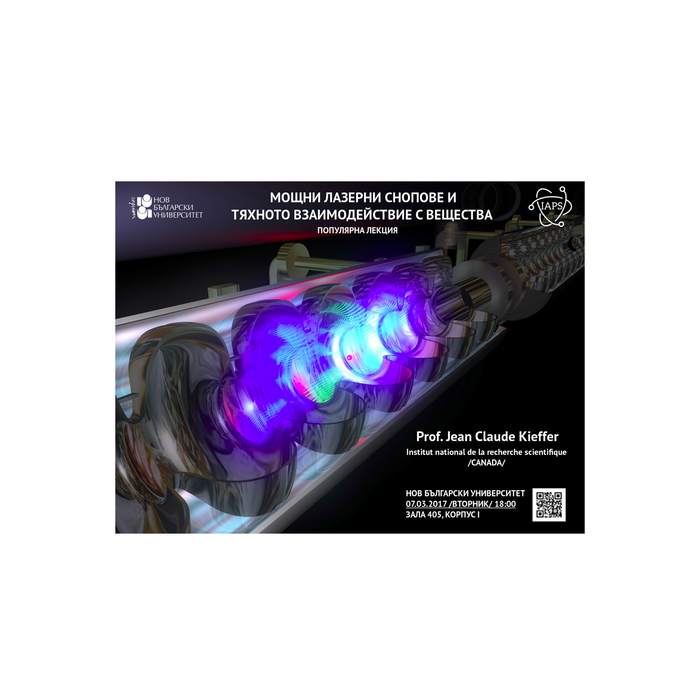 seminar-luchi_700x700_pad_478b24840a