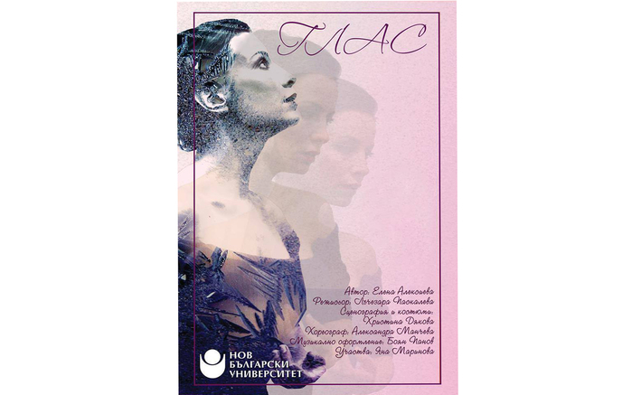 glas_700x700_fit_478b24840a